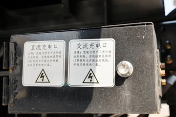 ����ɷ� EV180 3.5T 3.79�׵��Ŵ��綯��դʽ΢��53.58kWhͼƬ