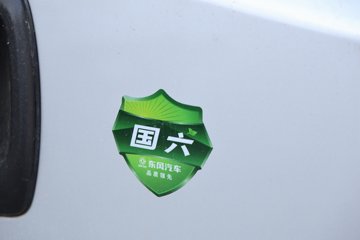 ����ɷ� ����V9+ 2023�� 136���� 2.0T���� 7�� �Զ�ǰ�� �����ж� ���ͼƬ