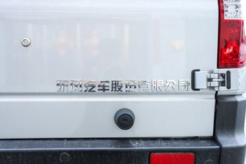 ����ɷ� ����V9+ 2023�� 136���� 2.0T���� 7�� �Զ�ǰ�� �����ж� ���ͼƬ