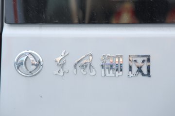 ����ɷ� ����V9+ 2023�� 136���� 2.0T���� 7�� �Զ�ǰ�� �����ж� ���ͼƬ