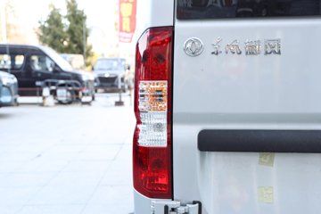 ����ɷ� ����V9+ 2023�� 136���� 2.0T���� 7�� �Զ�ǰ�� �����ж� ���ͼƬ