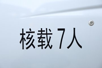 ����ɷ� ����V9+ 2023�� 136���� 2.0T���� 7�� �Զ�ǰ�� �����ж� ���ͼƬ