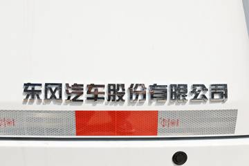 ���� �����V6E 2025�� 2�� ���綯��ջ��� ����ʱ��41.86kWhͼƬ