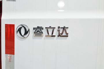 ���� �����V6E 2025�� 2�� ���綯��ջ��� ����ʱ��41.86kWhͼƬ