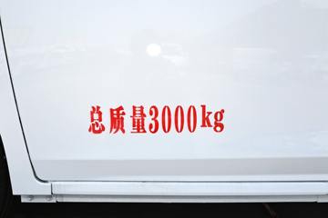 ���� �����V6E 2025�� 2�� ���綯��ջ��� ����ʱ��41.86kWhͼƬ