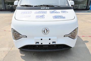 ���� �����V6E 2025�� 2�� ���綯��ջ��� ����ʱ��41.86kWhͼƬ