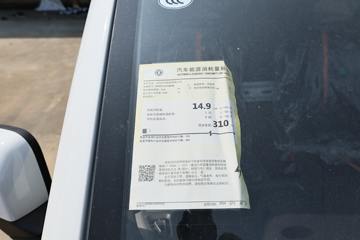 ���� �����V6E 2025�� 2�� ���綯��ջ��� ����ʱ��41.86kWhͼƬ