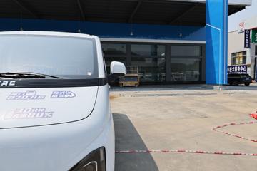 ���� �����V6E 2025�� 2�� ���綯��ջ��� ����ʱ��41.86kWhͼƬ