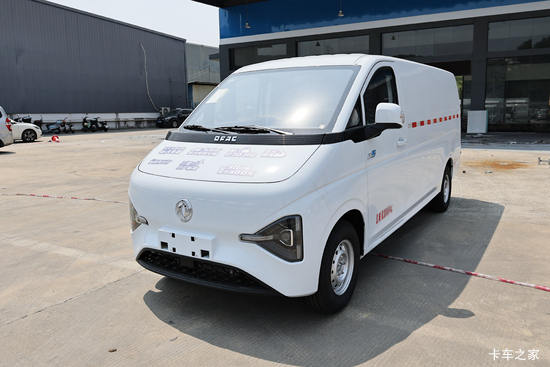 ���� �����V5 2025�� 2�� ���綯��ջ��� ����ʱ��50.38kWh