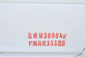 ����;��T7E 3.1�׵��Ŵ��綯����΢�� �д��º�41.86kWhͼƬ