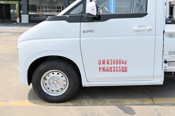 ����;��T7E 3.1�׵��Ŵ��綯����΢�� �д��º�41.86kWhͼƬ