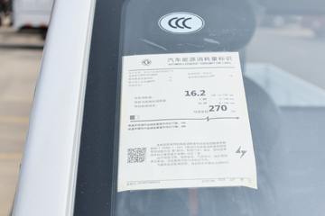 ����;��T7E 3.1�׵��Ŵ��綯����΢�� �д��º�41.86kWhͼƬ