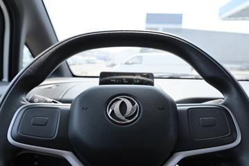 ����;��T7E 3.1�׵��Ŵ��綯����΢�� �д��º�41.86kWhͼƬ