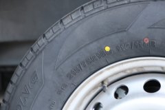 东风股份御风V9+ 2.0T柴油 143马力 3座手动 长轴高顶封闭货车