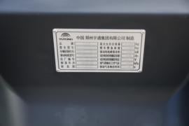 宇通重卡 电动自卸车底盘图片