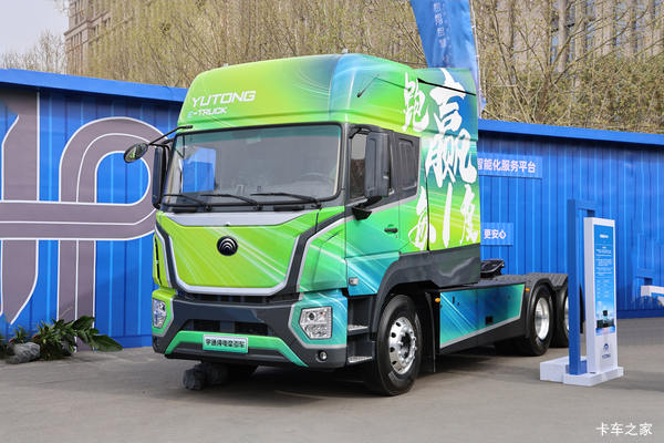 宇通重卡T系列 6X4 纯电动牵引车 宁德时代800kWh