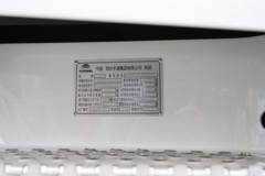 宇通重卡 6X4 燃料电池牵引车 盟固利120.53kWh