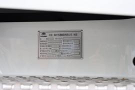 宇通重卡&nbsp;电动牵引车外观图片