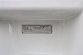 宇通重卡&nbsp;电动牵引车外观图片