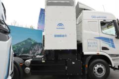 宇通重卡 6X4 燃料电池牵引车 盟固利120.53kWh