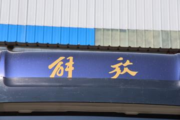 ൺ ӥ;  580 6X4 LNGԶǣ(Һ)ͼƬ