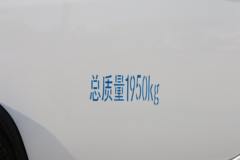 活越神童01 豪华版 2.12米单排纯电动厢式微卡 国轩15.97kWh