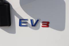 江淮 领跑EV3 3.4T 3.7米单排纯电动厢式轻卡41.86kWh
