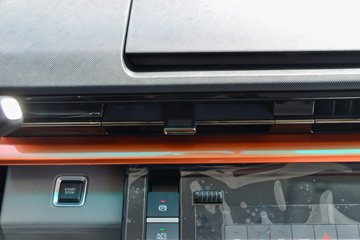 Զ�� ����VAN 2024�� Ԧ�̰� ���綯����߶���� ����ʱ��83kWhͼƬ