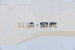 江铃 宝典 2025款 2.5T柴油 160马力 手动两驱 长轴平底箱双排皮卡