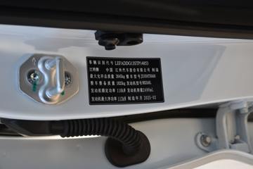 ���� ���� 2025�� 2.5T���� 160���� �Զ����� ����ƽ����˫��Ƥ��ͼƬ