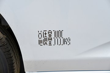 �������� E��˳ 2025�� ä���� 5.185�״��綯�����ж���ջ���53.58kWhͼƬ