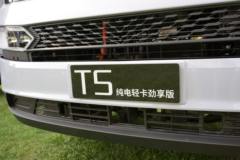 惊喜不断，降1.5万！合肥市T5电动载货车系列超值回馈，