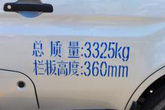 长安跨越王X1 1.6L汽油 122马力 3.05米单排栏板微卡