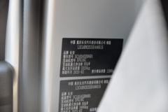 长安跨越王X1 1.6L汽油 122马力 3.05米单排栏板微卡