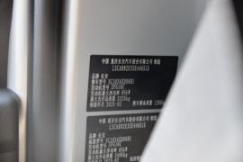 跨越王X1&nbsp;载货车驾驶室                                               图片