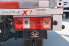 长安跨越王X1 1.6L汽油 122马力 3.05米单排栏板微卡