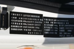 江铃 顺威小卡 140马力 3.7米单排厢式小卡