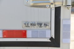 江铃 顺威小卡 140马力 3.7米单排厢式小卡