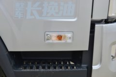 解放领途 2.4L柴油 180马力 法士特8档 4.16米单排仓栅式轻卡