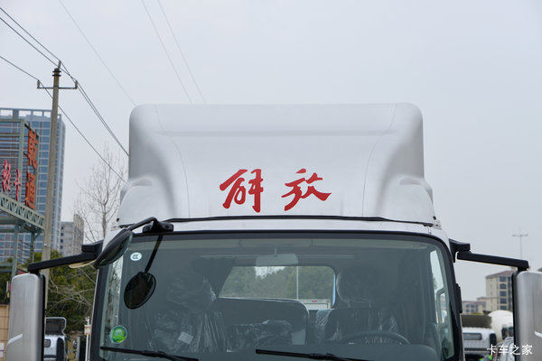 一汽解放轻卡 载货车 领途优惠促销活动”