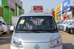 优惠0.2万 南充市跨越王X1载货车火热促销中