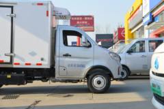 跨越王X3 PLUS冷藏车长沙市火热促销中 让利高达0.1万