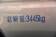 长安跨越王X3 PLUS 122马力 3.21米冷藏车