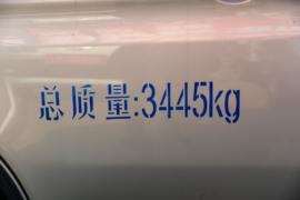 跨越王X3 PLUS&nbsp;冷藏车外观图片