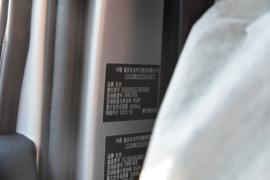 跨越王X3 PLUS&nbsp;冷藏车驾驶室图片