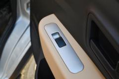 长安跨越王X3 PLUS 122马力 3.21米冷藏车