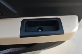 跨越王X3 PLUS&nbsp;冷藏车驾驶室图片