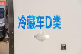 跨越王X3 PLUS&nbsp;冷藏车上装图片