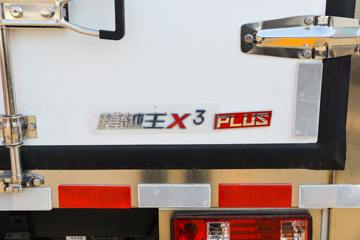 ������Խ��X3 PLUS 122���� 3.21����س�ͼƬ