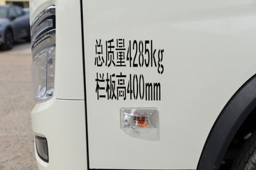  ʱ캽S1 Һɲ 4.17׵С γ66.53kWhͼƬ